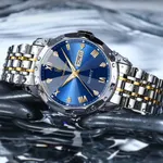 Poedagar 810 Adults Stainless Steel Men's Watch – Dial Color: Blue, Strap Color: Silver – Thumbnail 4