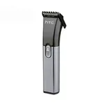 HTC AT-1107B Hair Trimmer Men Clipper USB Rechargeable Beard Trimmer – Color: Silver – Thumbnail 3