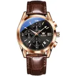 OLEVS 2872 Golden Sophistication Leather Chronograph Men's Quartz Watch – Dial Color: Black, Strap Color: Rose Gold – Thumbnail 1