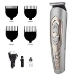 Kemei KM-756 Rechargeable Trimmer and Clipper For Men – Color: Gray – Thumbnail 5