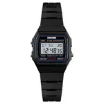 SKMEI 1460 Digital Waterproof Kid's Watch – Dial Color: Black, Strap Color: Black – Thumbnail 1