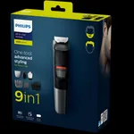 Philips MG5720/15 (9 in 1) Multigroomer Series 5000 Trimmer For Men – Thumbnail 4