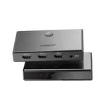 UGREEN CM186 1 In 2 Out HDMI 2.0 Splitter Hub – Thumbnail 2