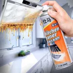 Top Seal Kitchen Cleaner Oil And Dust Remover On Kitchen Surfaces Foam Spray – Thumbnail 3