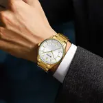 Curren 8385 High Quality Stainless Steel Quartz Analog Fashion Men's Watch – Thumbnail 5