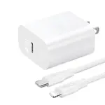 1Hora 20W USB-C Fast Charger with Lightning Cable – Thumbnail 2