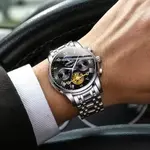 Nibosi 2507  Luxury Stainless Steel Waterproof Men's Watch – Dial Color: Brown, Strap Color: Silver – Thumbnail 2