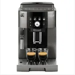 De'Longhi ECAM250.33.TB Magnifica S Smart Automatic Coffee Maker – Thumbnail 1
