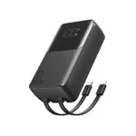 JOYROOM JR-PBC07 Lightning Dual Cables 30W Mini Power Bank – Color: Black – Thumbnail 1