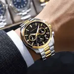 CRRJU 2296 Stainless Steel Quartz Analog Business Classic Men's Watch – Dial Color: Black, Strap Color: Gold  – Thumbnail 4