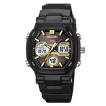 SKMEI 2389 Fashion Analog Digital Function Sport Men's Watch – Dial Color: Yellow, Strap Color: Black – Thumbnail 1