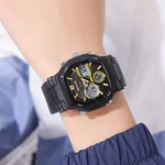 SKMEI 2389 Fashion Analog Digital Function Sport Men's Watch – Dial Color: Yellow, Strap Color: Black – Thumbnail 5