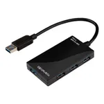 Yuanxin X-3226 USB Male to Quad USB Female Hub – Thumbnail 2