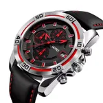 Skmei 9156 Fashion Leather Luxury Military Quartz Men's Watch  – Dial Color: Red, Strap Color: Black – Thumbnail 2