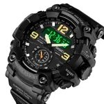 Skmei 1637 Digital Dual Movement 3 Time Waterproof Sports Men's Watch – Dial Color: Black, Strap Color: Black – Thumbnail 2