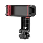 Ulanzi ST-06S Multi-Function Cold Shoe Smartphone Holder – Thumbnail 3