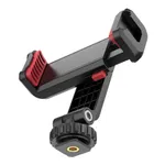 Ulanzi ST-06S Multi-Function Cold Shoe Smartphone Holder – Thumbnail 1
