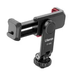 Ulanzi ST-06S Multi-Function Cold Shoe Smartphone Holder – Thumbnail 2