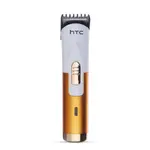 HTC AT-518B Rechargeable Hair Trimmer For Man-Gold & White – Thumbnail 2