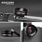 ADCOM AD-18MM Angle Pro Camera Lens Universal Clip On Mobile Phone Lens – Thumbnail 4