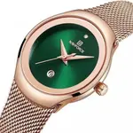 Naviforce NF5004 Milanese Mesh Strap Waterproof Versatile Ultra Thin Women's watch – Dial Color: Green, Strap Color:  Brown  – Thumbnail 2