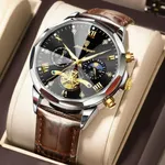 Poedagar 938L Military Luxury Quartz Waterproof Luminous Men's Watch – Dial Color: Black, Strap Color:  Brown  – Thumbnail 2