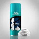 Gillette Classic Sensitive Skin For Shaving Foam – Quantity: 418 g – Thumbnail 2