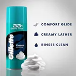 Gillette Classic Sensitive Skin For Shaving Foam – Quantity: 418 g – Thumbnail 5
