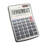 Citiplus GT-33 Glass Key With LCD Display Electronic Calculator – Thumbnail 3