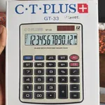 Citiplus GT-33 Glass Key With LCD Display Electronic Calculator – Thumbnail 4