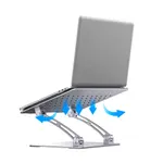 WiWU S700 Foldable Ergonomic Adjustable Laptop Stand – Thumbnail 2