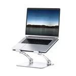 WiWU S700 Foldable Ergonomic Adjustable Laptop Stand – Thumbnail 1