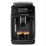 Philips EP1220/00 Fully Automatic Espresso Coffee Maker – Thumbnail 1