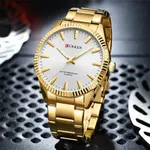 Curren 8425 Luxury Stainless Steel Waterproof Men's Watch – Dial Color: White, Strap Color: Gold – Thumbnail 4