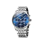 OLEVS 2868 Luxurious Waterproof Braided Stainless Steel Chain Men's Quartz Watch – Dial Color: Blue, Strap Color: White – Thumbnail 1