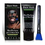 SHILLS Charcoal Purifying Peel Off Blackhead Removal Deep Pore Cleansing Face Mask – Thumbnail 5