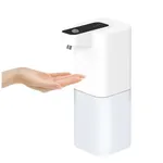 400Ml Capacity Automatic Infrared Hand Liquid Soap Dispenser Rechargeable – Thumbnail 1