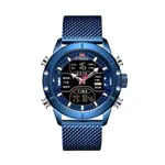 Naviforce NF9153 Mesh Stainless Steel Dual Display Multifunctional Sports Men's Watch – Dial Color: Blue, Strap Color: Blue – Thumbnail 1