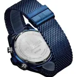 Naviforce NF9153 Mesh Stainless Steel Dual Display Multifunctional Sports Men's Watch – Dial Color: Blue, Strap Color: Blue – Thumbnail 4