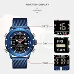 Naviforce NF9153 Mesh Stainless Steel Dual Display Multifunctional Sports Men's Watch – Dial Color: Blue, Strap Color: Blue – Thumbnail 7