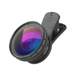 APEXEL APL-0.45WM Mobile Phone Lens Kit 0.45X Super Wide Angle & 12.5X Super Macro Lens – Thumbnail 1