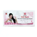 Getwell Get Sure Pregnancy Test kit Urine HCG Check – Thumbnail 1