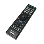 Sony STR-AN1000 Shipped Genuine OEM Remote Controller – Thumbnail 2