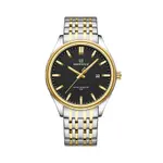 Naviforce NF8039 Luxury Stainless Steel Quartz Analog Casual Couple Watch – Dial Color: Black, Strap Color: Gold  – Thumbnail 3