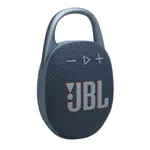 JBL CLIP 5 Ultra-portable Bluetooth Speaker  – Thumbnail 2