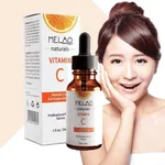 Melao Vitamin C Serum 30ml – Thumbnail 2