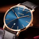 OLEVS 5869 Comfy Leather Strap Waterproof Ultra Slim Couple's Wristwatch – Dial Color: Blue, Strap Color:  Brown  – Thumbnail 5