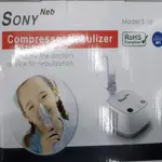 Sony S-18 Piston Compressor Nebulizer – Thumbnail 1