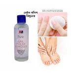 PM Nourishing Conditioning Nail Polish Remover 110ml – Thumbnail 2
