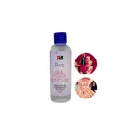 PM Nourishing Conditioning Nail Polish Remover 110ml – Thumbnail 1